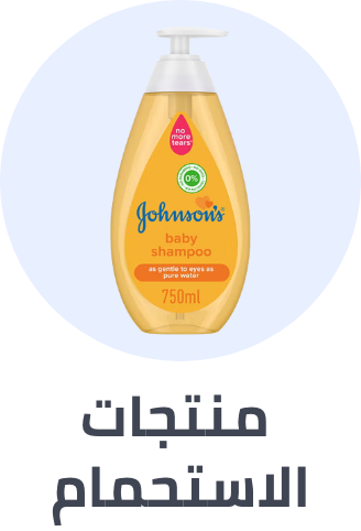 /baby-products/bathing-and-skin-care?sort[by]=popularity&sort[dir]=desc&limit=50