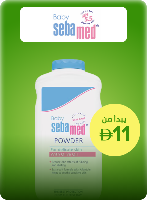 /baby-products/sebamed?sort[by]=popularity&sort[dir]=desc&limit=50