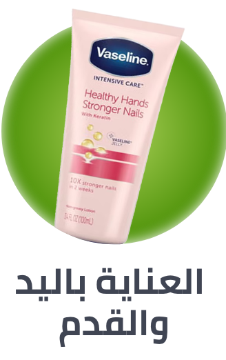 /beauty/personal-care-16343/foot-care-18632/foot-creams-and-lotions?sort[by]=popularity&sort[dir]=desc&limit=50