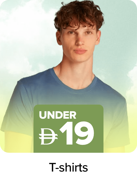 /fashion/men-31225/tops-under-99-FA_03/?f[price][min]=NaN&f[price][max]=19&sort[by]=popularity&sort[dir]=desc&limit=50&page=1&isCarouselView=false