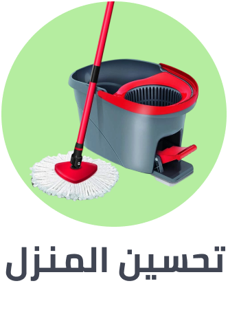 /tools-and-home-improvement-store