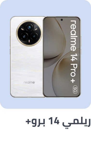 /product/N70161193V/p?o=d8d83b752241302f
