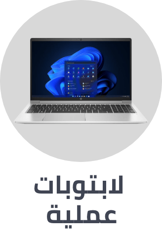 /business-laptops-all/?sort[by]=popularity&sort[dir]=desc&limit=50