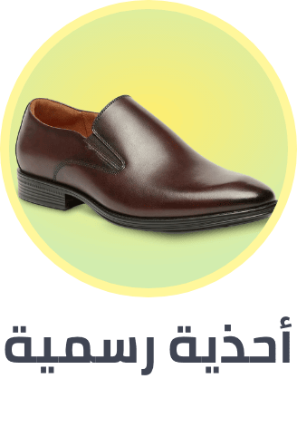 /fashion/men-31225/shoes-17421/formal-shoes-20899/fashion-men/