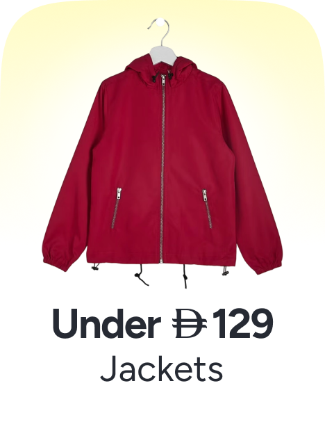 /fashion/boys-31221/clothing-16097/jackets-and-coats-18498/view-all-kids-clothing/?f[price][max]=149&f[price][min]=14&sort[by]=price&sort[dir]=asc