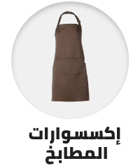 /home-and-kitchen/kitchen-and-dining/kitchen-utensils-and-gadgets/kitchen-accessories?sort[by]=popularity&sort[dir]=desc