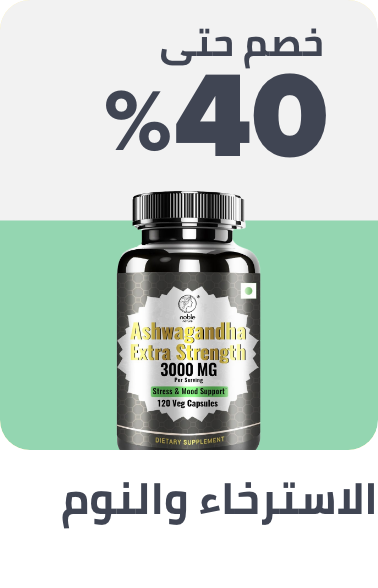 /health/vitamins-and-dietary-supplements/stress-relief-and-sleep?sort[by]=popularity&sort[dir]=desc&limit=50