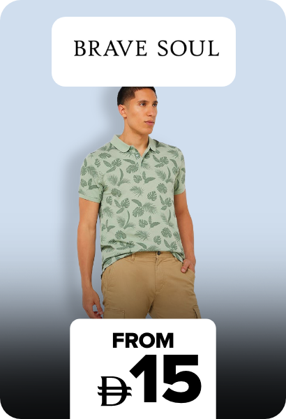 /p-3001/fashion/men-31225/brave_soul/?f[price][max]=7916&sort[by]=new_arrivals&sort[dir]=desc&limit=50&page=1&isCarouselView=false