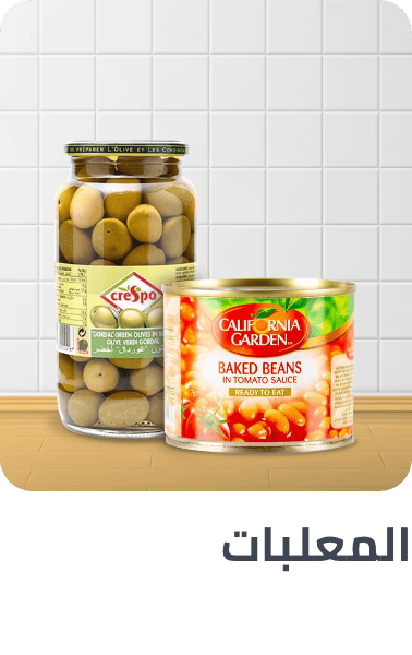 /grocery-store/canned-dry-and-packaged-foods