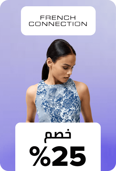 /p-214433/fashion/women-31229/french_connection/?sort[by]=new_arrivals&sort[dir]=desc&limit=50&page=1&isCarouselView=false