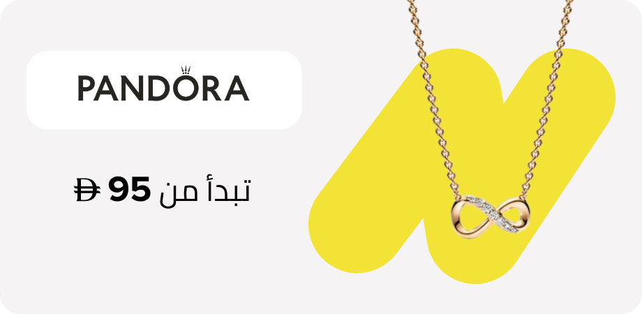 /?sort[by]=new_arrivals&sort[dir]=desc&limit=50