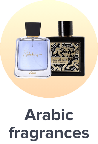 /oriental-fragrances-ae-bau/