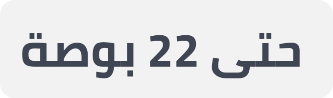 /electronics-and-mobiles/computers-and-accessories/monitor-accessories/monitors-17248?f[monitor_screen_size]=upto_16_inches&f[monitor_screen_size]=16_17_9_inches&f[monitor_screen_size]=18_19_9_inches&f[monitor_screen_size]=20_21_9_inches&sort[by]=popularity&sort[dir]=desc&limit=50