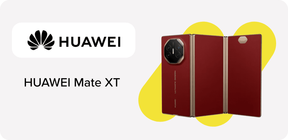 /huawei-mate-xt-ae