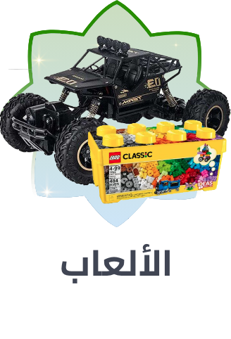 /giftingToys22-TO_09/?sort[by]=popularity&sort[dir]=desc&limit=50