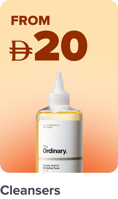 /beauty/skin-care-16813/skincare-cleansers/beauty-sale-offers-ae