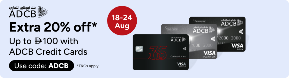 /adcb-offer/