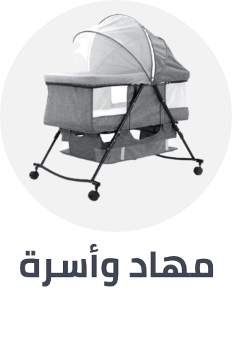 /baby-products/nursery/furniture-16628/toddler-beds