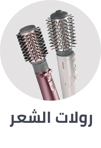 /beauty/hair-care/styling-tools/hair-rollers?sort[by]=popularity&sort[dir]=desc&limit=50