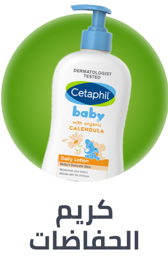 /baby-products/bathing-and-skin-care/skin-care-24519/diaper-care-cream?sort[by]=popularity&sort[dir]=desc&limit=50