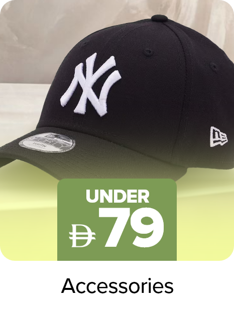 /kids-accessories-FA_03/?f%5Bprice%5D%5Bmax%5D=79&f%5Bprice%5D%5Bmin%5D=10&isCarouselView=false&limit=50&sort%5Bby%5D=popularity&sort%5Bdir%5D=desc