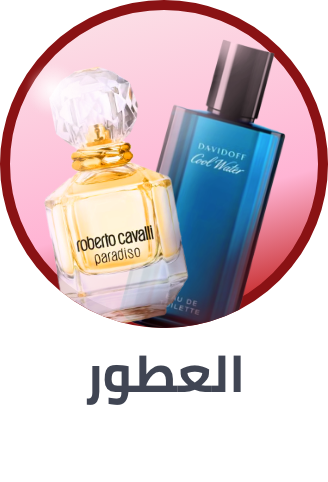 /beauty/fragrance/valentines-day-all-25