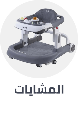/baby-products/infant-activity/baby-walkers