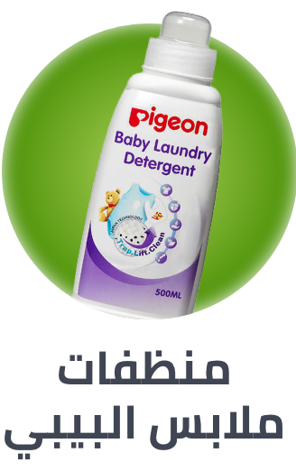 /baby-products/bathing-and-skin-care/skin-care-24519/baby-laundry-detergents?sort[by]=popularity&sort[dir]=desc&limit=50