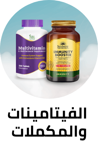/beauty-and-health/health/vitamins-and-dietary-supplements?f[is_fbn]=1&sort[by]=popularity&sort[dir]=desc&limit=50