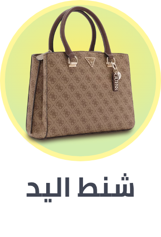 /fashion/women-31229/handbags-16699/