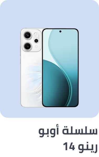 /oppo-reno-14-series-ae/