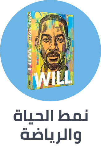 /books/biography-and-true-stories?sort[by]=popularity&sort[dir]=desc&limit=50