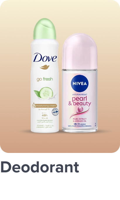 /beauty/personal-care-16343/deodorants-and-antiperspirants?sort[by]=popularity&sort[dir]=desc&limit=50