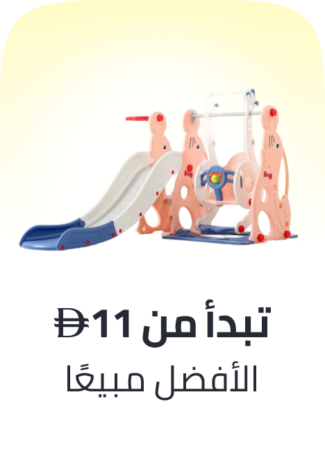 /top-brands-toys-bestsellers/?f%5BisCarousel%5D=true