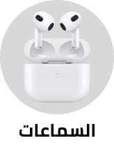 /electronics-and-mobiles/portable-audio-and-video/headphones-24056?sort[by]=popularity&sort[dir]=desc