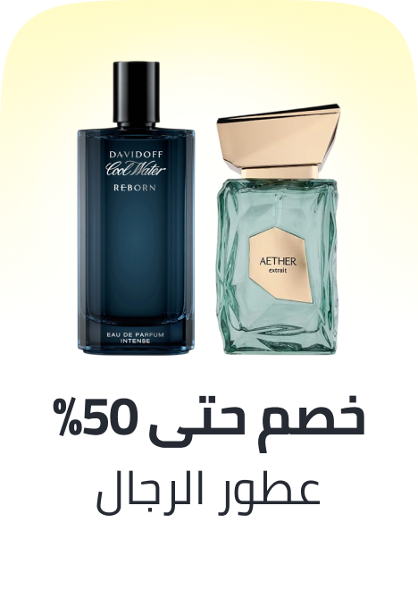 /frag-men-FR_08/?sort[by]=popularity&sort[dir]=desc&limit=50