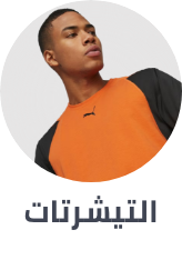 /fashion/men-31225/clothing-16204/active-16233/active-shirts-and-tees-24135?sort[by]=popularity&sort[dir]=desc&limit=50