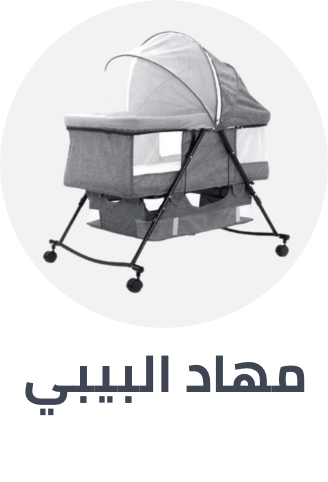 /baby-products/nursery/furniture-16628/toddler-beds/baby_product-bestsellers-sa