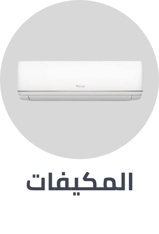 /home-and-kitchen/home-appliances-31235/large-appliances/heating-cooling-and-air-quality/air-conditioners?sort[by]=popularity&sort[dir]=desc&limit=50