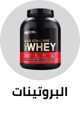 /sports-and-outdoors/sports-nutrition-sports/protein-sports