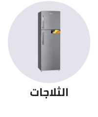 /home-and-kitchen/home-appliances-31235/large-appliances/refrigerators-and-freezers/refrigerators