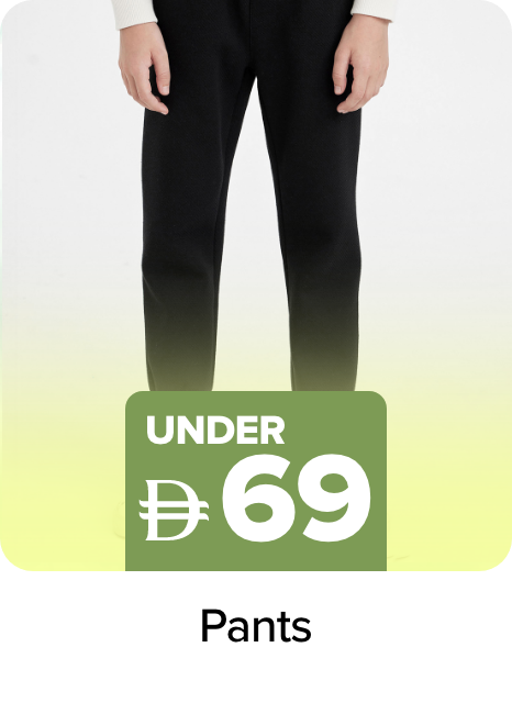 /kids-pants-under-69-FA_03/