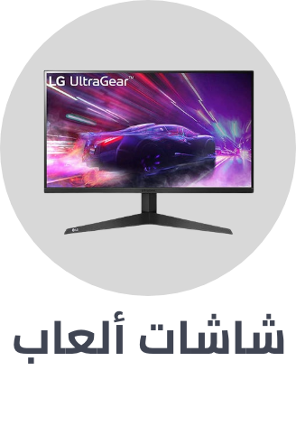 /electronics-and-mobiles/computers-and-accessories/monitor-accessories/monitors-17248?f[monitor_response_time]=Upto_1&sort[by]=popularity&sort[dir]=desc&limit=50