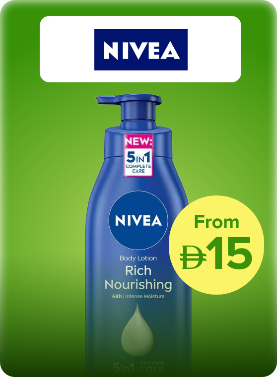 /nivea/supermarket-personal-care