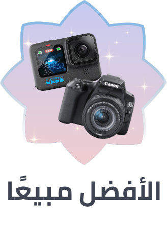 /camera-bestseller-AE