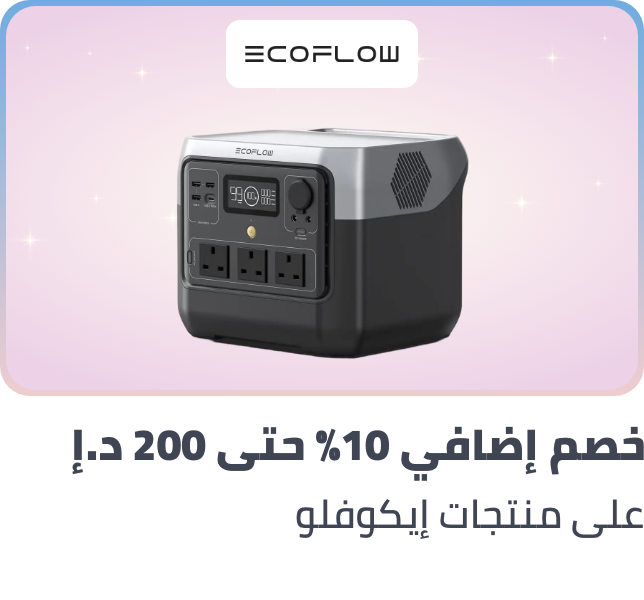 /ecoflow-10p-cap200-aed