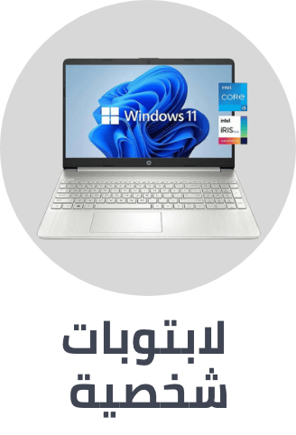 /personal-laptops-all/?sort[by]=popularity&sort[dir]=desc&limit=50