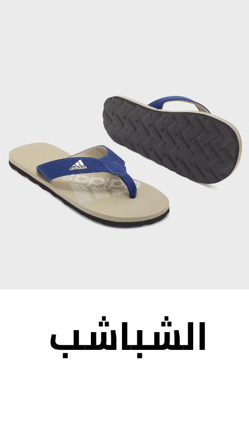 /fashion/men-31225/shoes-17421/slippers-22738/beach-fashion-FA_03/?sort[by]=popularity&sort[dir]=desc&limit=50