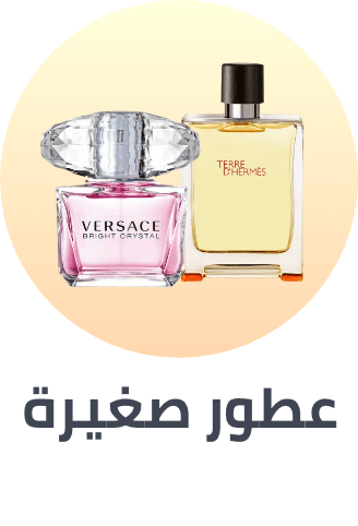 /mini-perfumes/?sort[by]=popularity&sort[dir]=desc&limit=50
