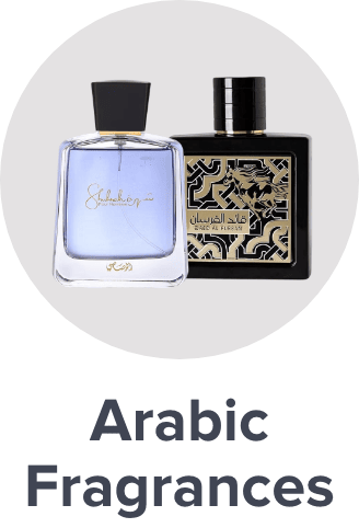 /oriental-fragrances-ae-bau/